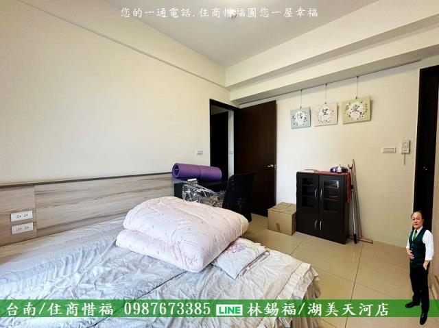 台南大樓-7