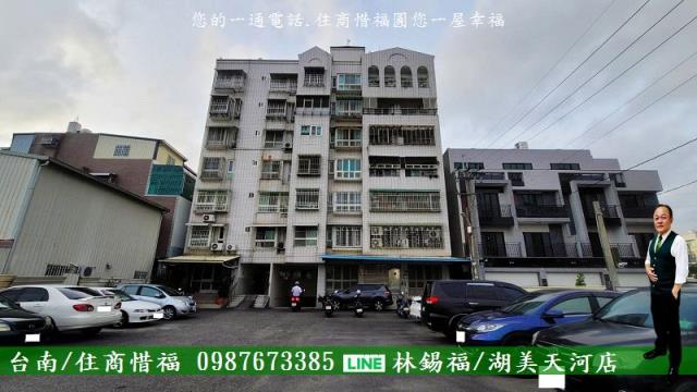 永康大樓-12