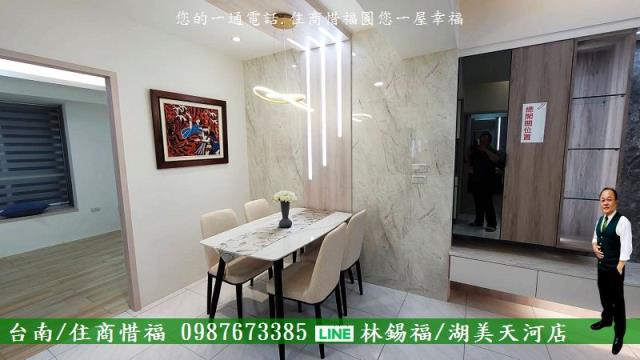 永康大樓-5