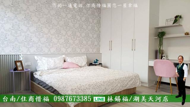 台南透天-4