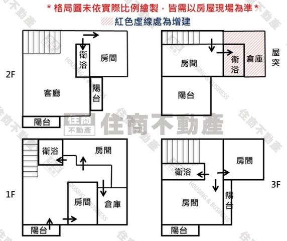 安定透天-15
