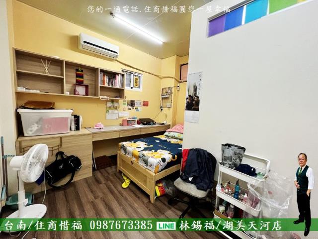 安定透天-9