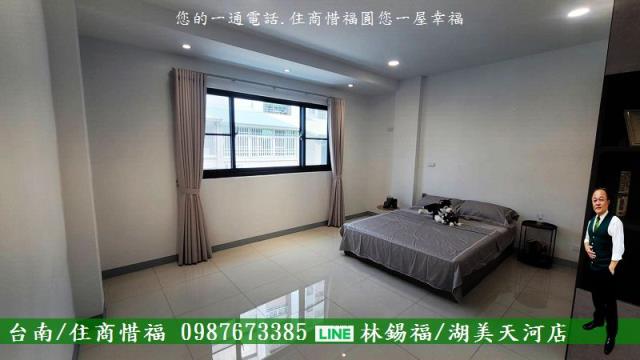 台南東區透天-13