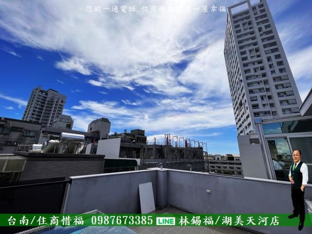 安平透天-14