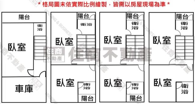 台南善化透天-12