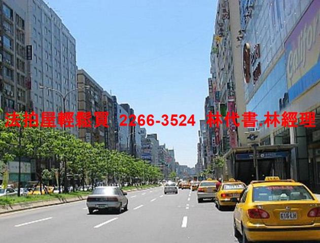 大安區法拍商辦-6