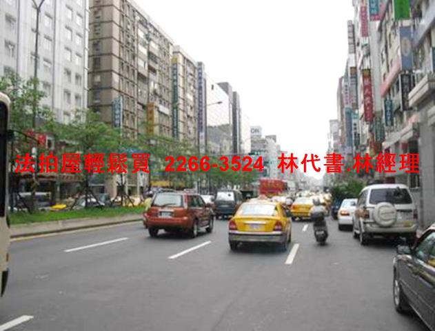 大安區法拍商辦-8