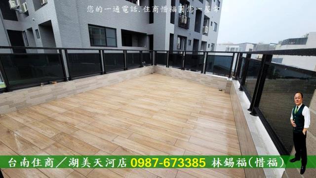 台南安南透天-12