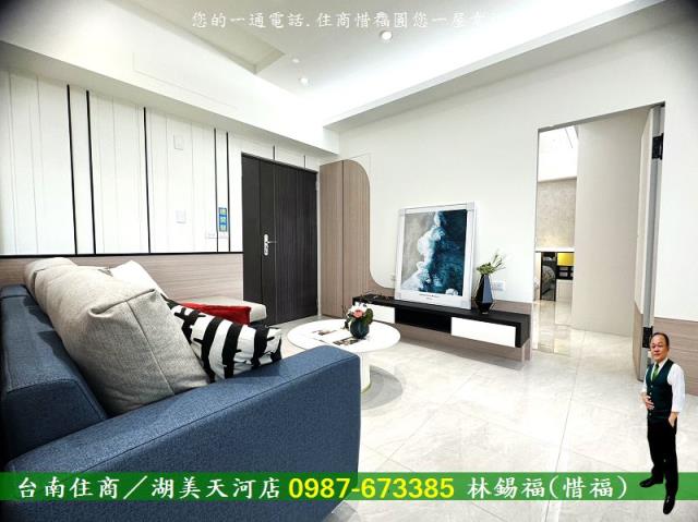 台南永康大樓-2