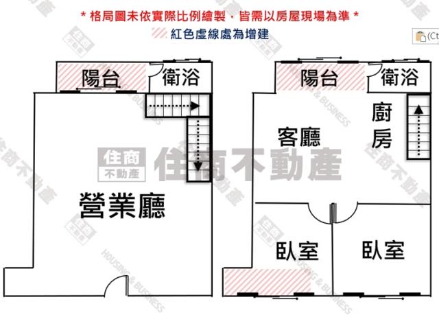 台南東區大樓-11