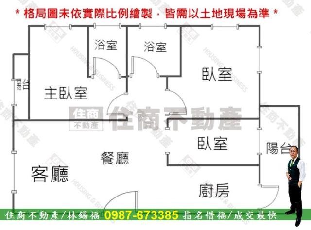 永康大樓-15