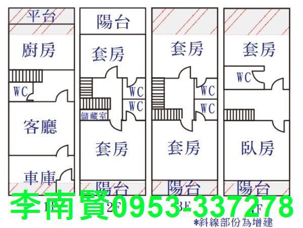 永康透天-15