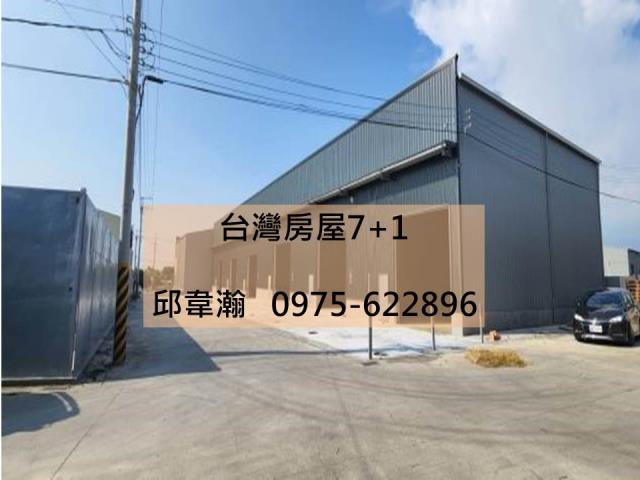 屏東新園廠房-1