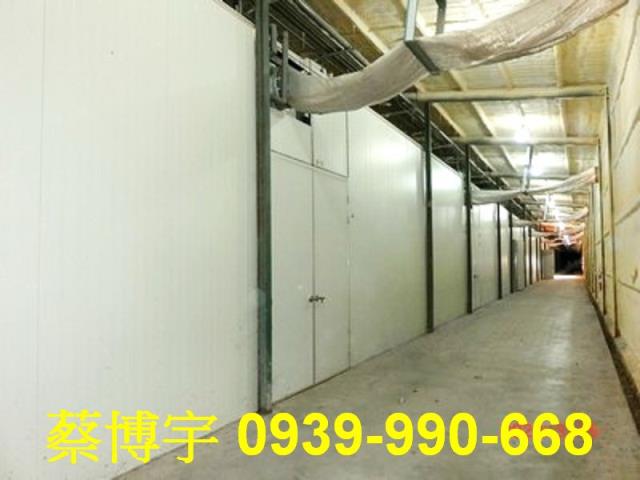 二林鎮新華巷法拍廠房