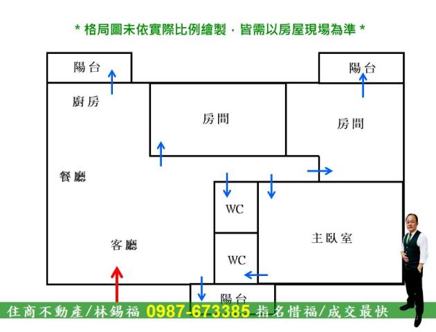 台南永康大樓-14