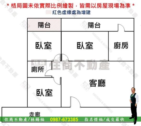 台南大樓-15