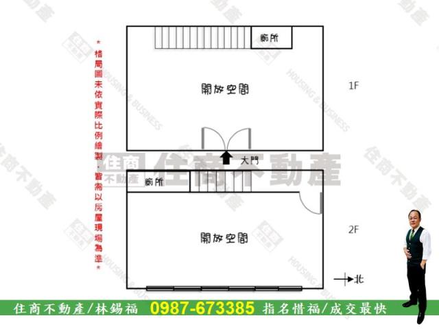 台南安平大樓-11