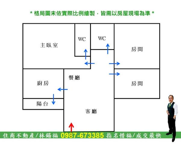 台南安平大樓-2