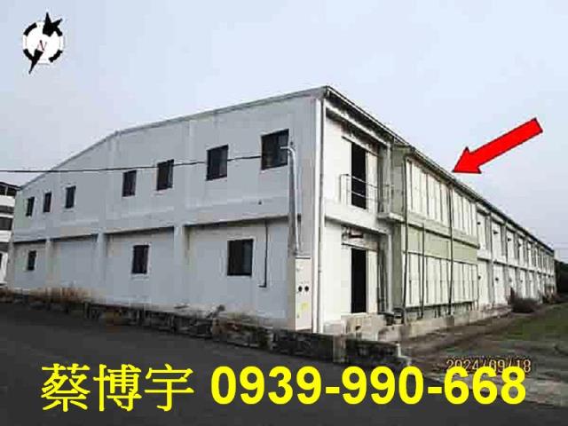 埔鹽鄉番金路法拍雞舍