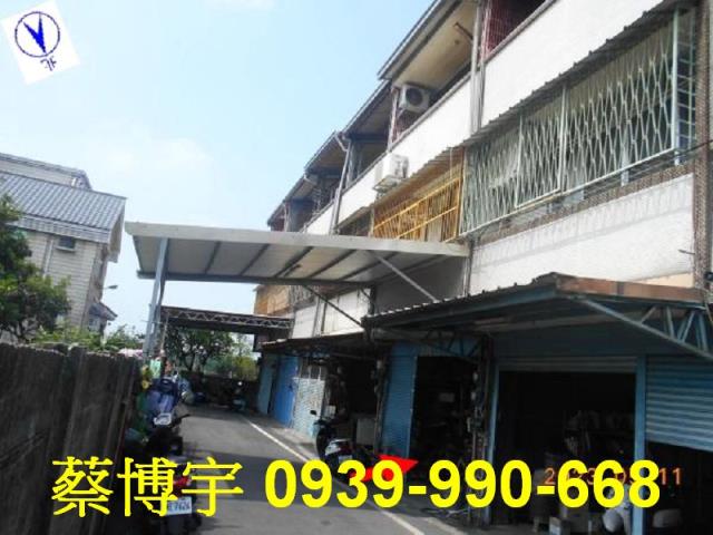 北斗舜耕路法拍屋透天