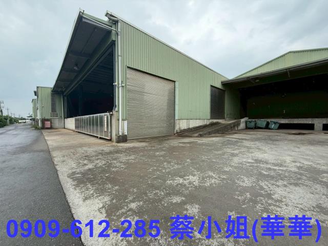 高雄廠房-1