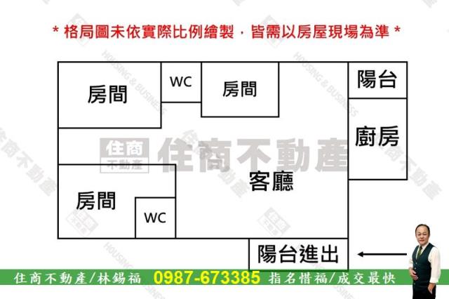 北區大樓-15