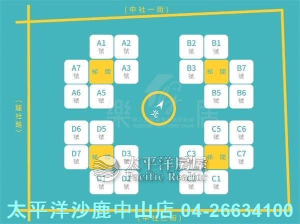 台中龍井華廈-2