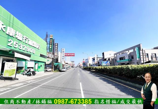 台南永康廠房-1