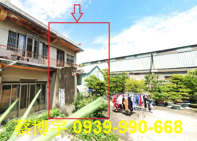 大肚興和路法拍屋透天