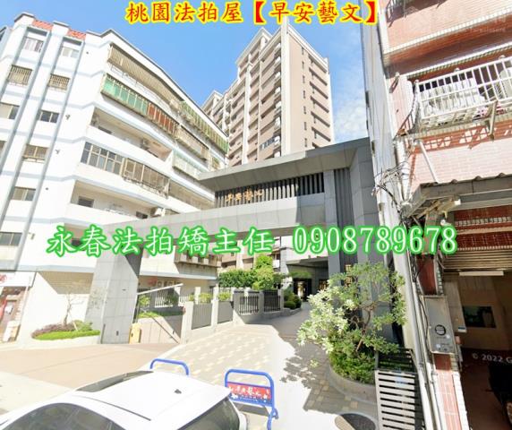 桃園區大樓法拍-3