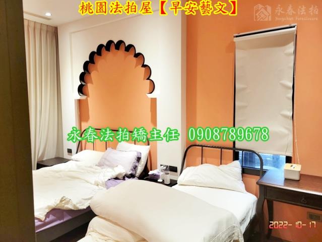 桃園區大樓法拍-8