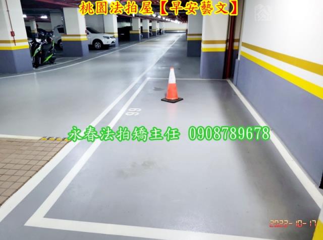 桃園區大樓法拍-9