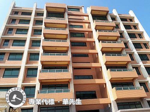 大園華廈拍賣-6