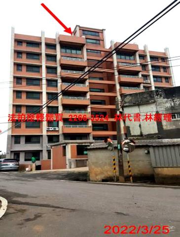 大園法拍華廈-7