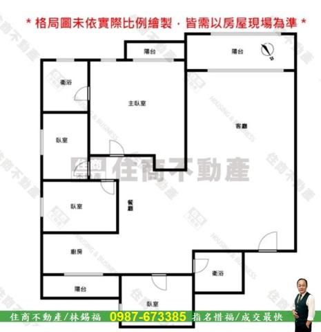 台南中西區大樓-13