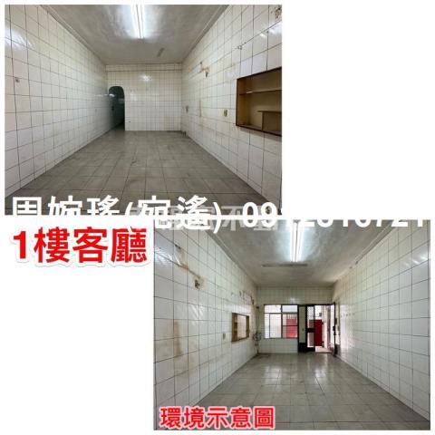 台南透天-10