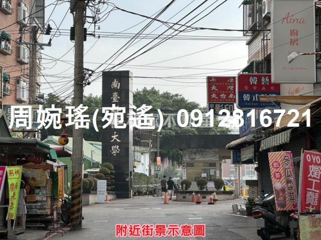 台南透天-13