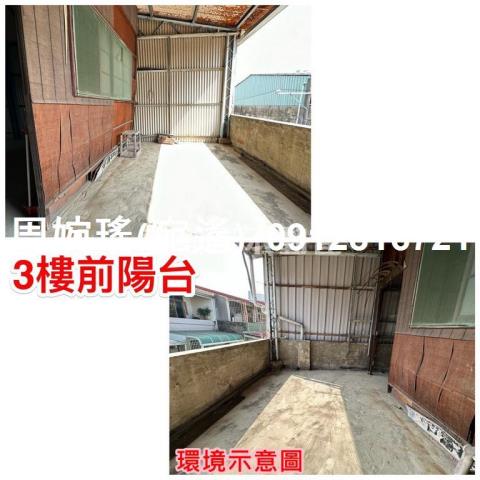 台南透天-4