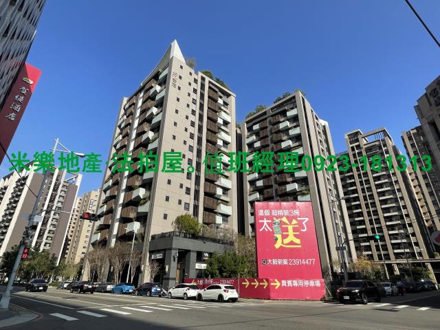 太平大樓法拍-3