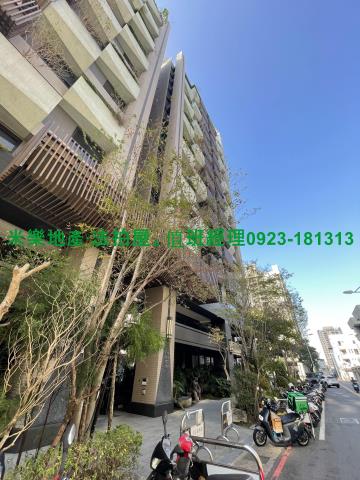 太平大樓法拍-6