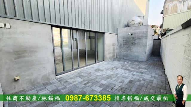 新化廠房-7