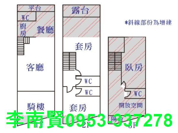歸仁透天-11