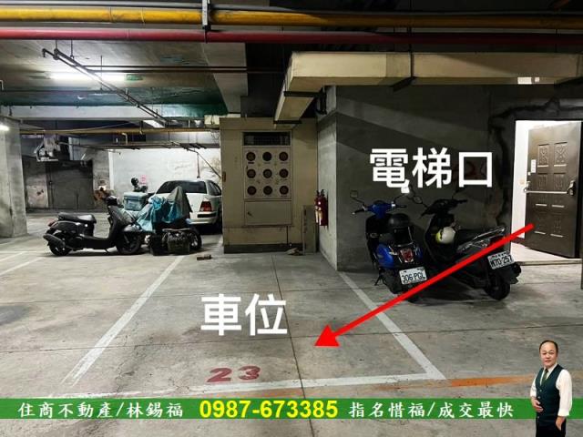台南善化大樓-2