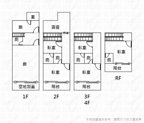 龍井透天-4