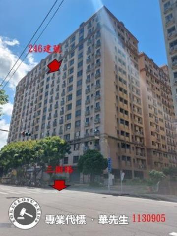 新北三峽大樓法拍-4
