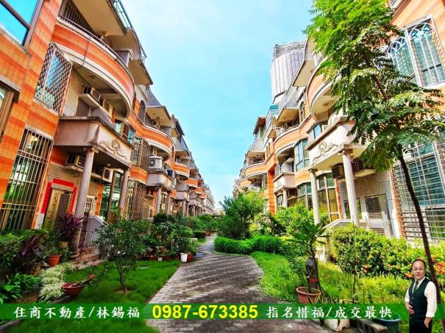 台南中西區透天-1