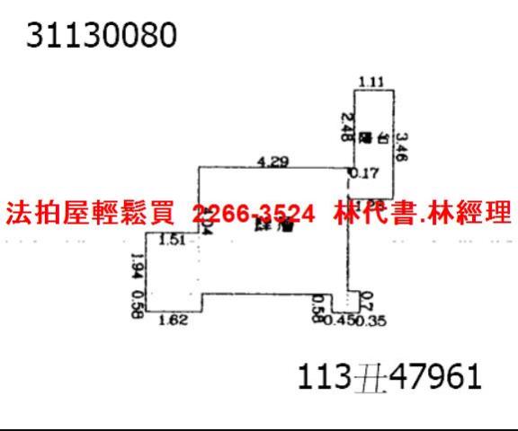 台北中山區大樓拍賣-8