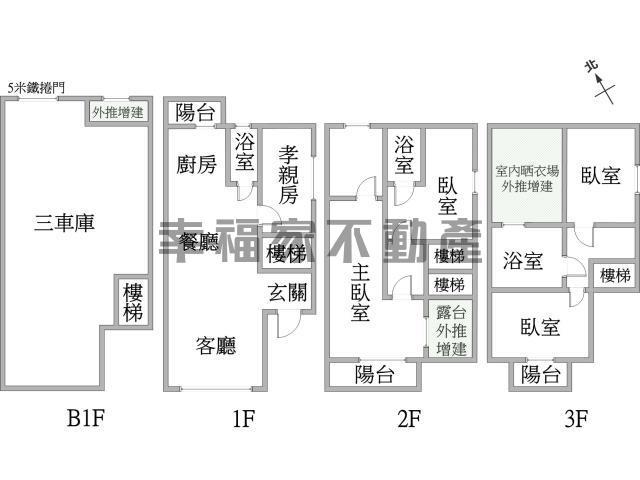 台南麻豆透天-15