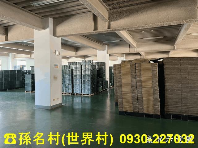三民區廠房-2