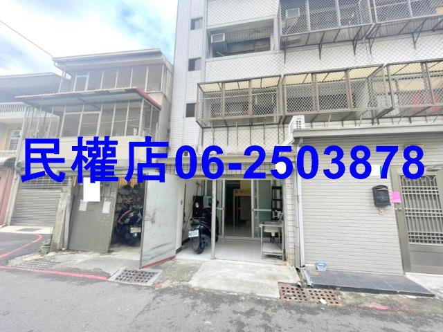 東區店面-1